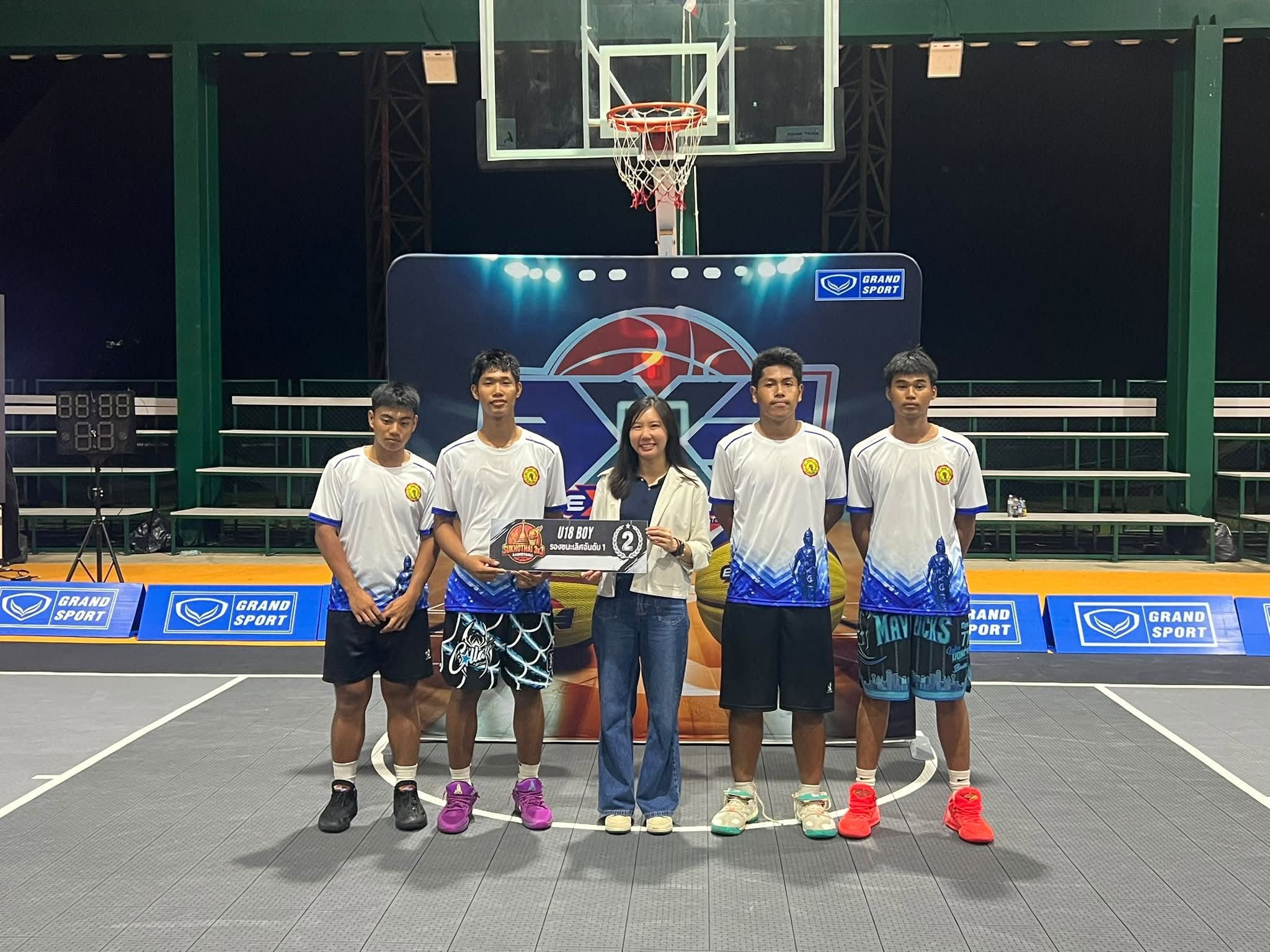 รองชนะเลิศอันดับ1 Sukhothai 3x3 basketball รุ่นu18ปีชาย