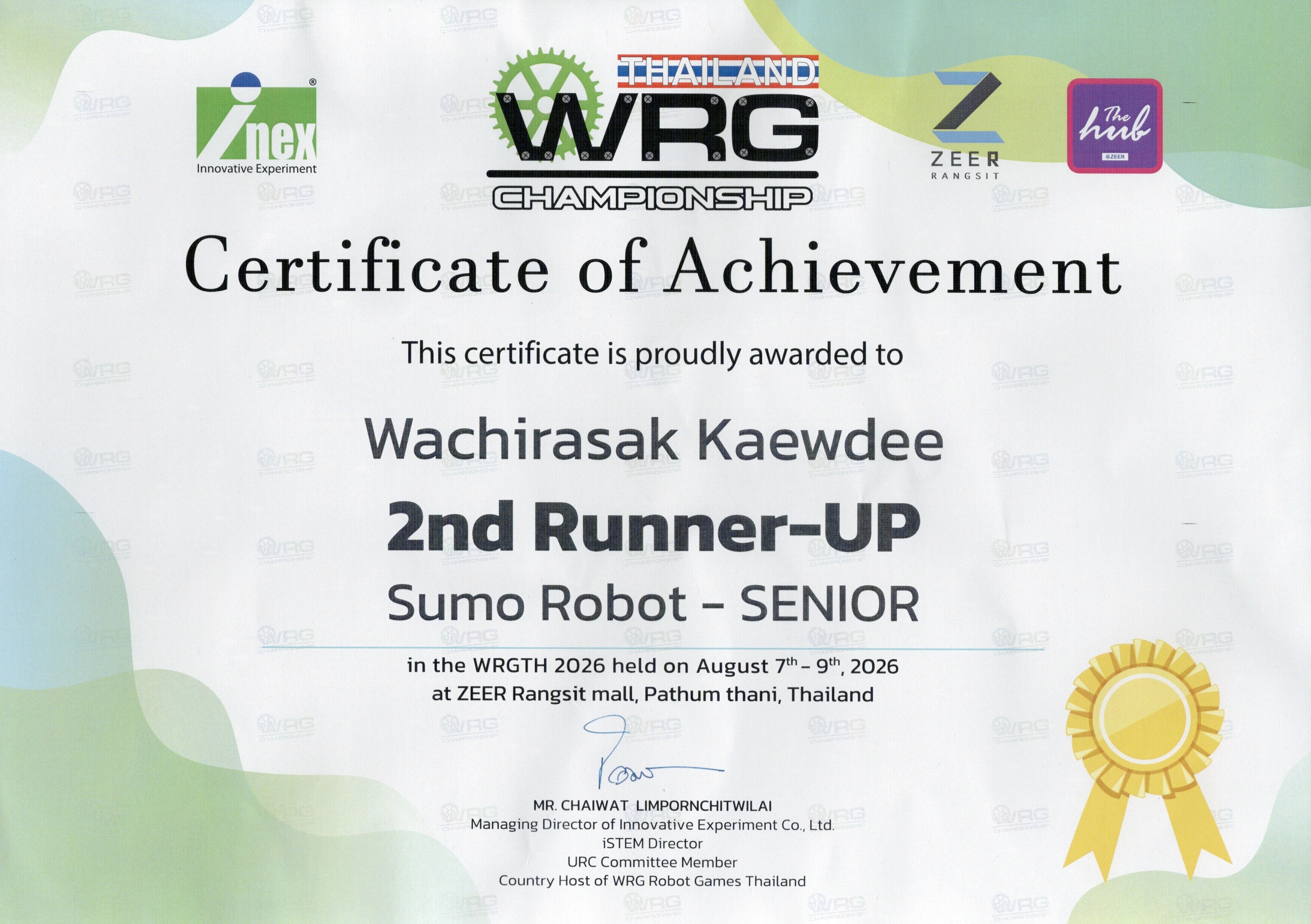 รองชนะเลิศอันดับ 2 Sumo Robot-Senior การแข่งขันหุ่นยนต์ WRG Championship thailand 2026