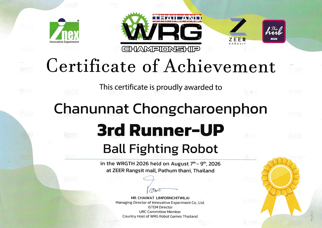 ครูผู้ควบคุมนักเรียนเข้าร่วมการแข่งขันหุ่นยนต์ WRG Thailand Championship 2026 ได้รับรางวัลรองชนะเลิศอันดับ 2 รายการ Ball Fighting รุ่น Senior