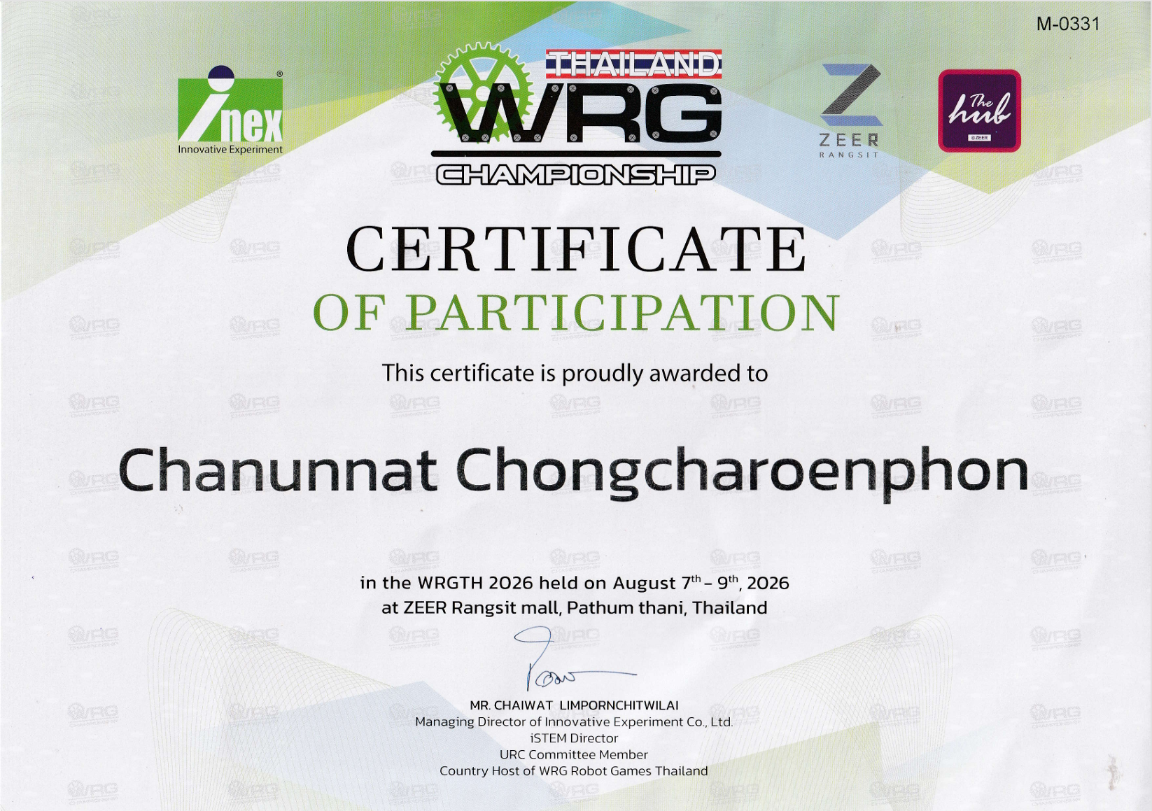 ครูผู้ควบคุมนักเรียนเข้าร่วมการแข่งขันหุ่นยนต์ WRG Thailand Championship 2026 ได้รับรางวัลรองชนะเลิศอันดับ 2 รายการ Ball Fighting รุ่น Senior