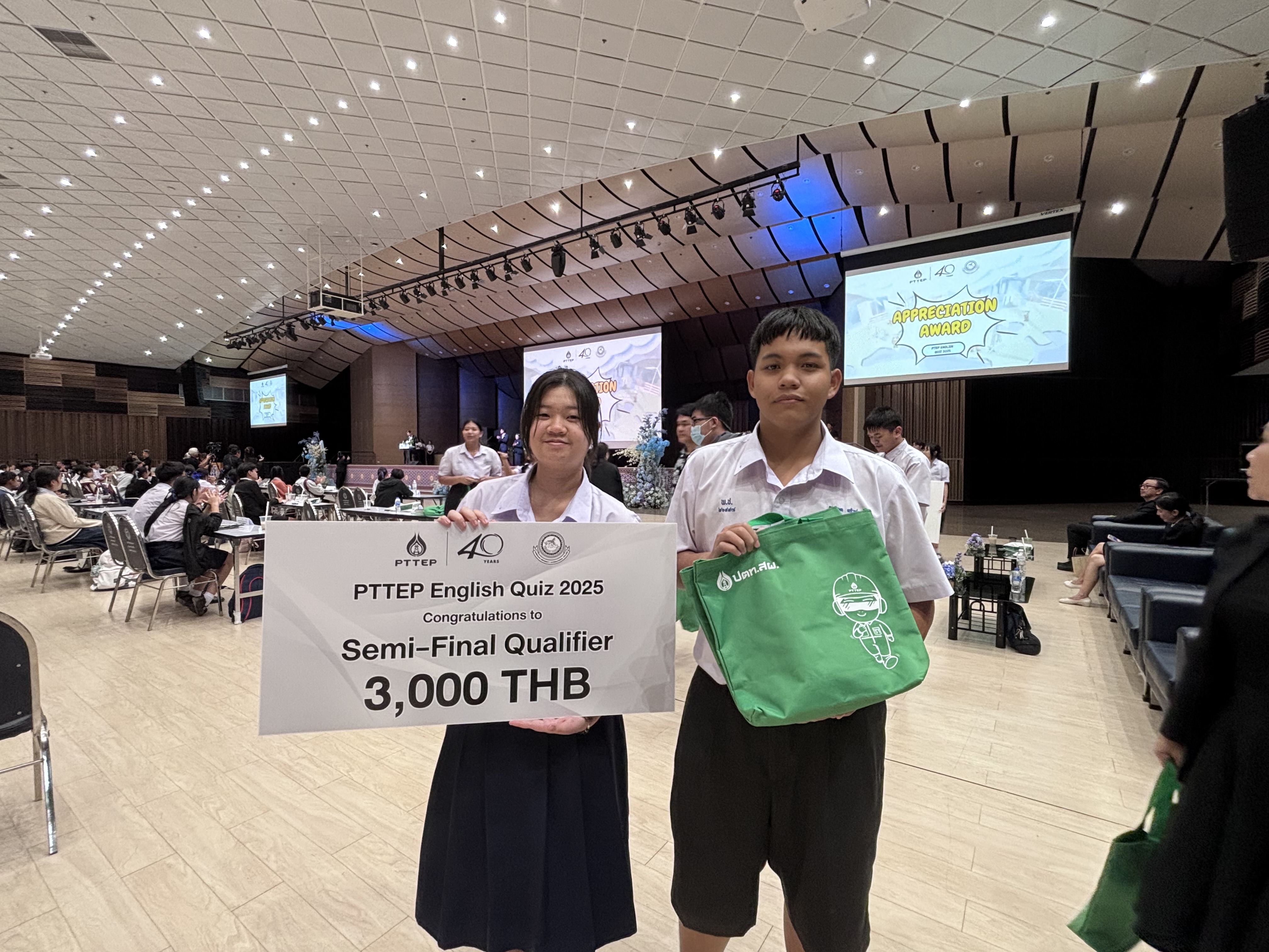 PTTEP English Quiz 2025 Congratulations to Semi-Final Qualifier